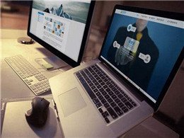 專業網站建設公司：如何打造高詢盤的網站