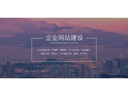 網頁設計色彩搭配之清淡柔和的蠟筆色