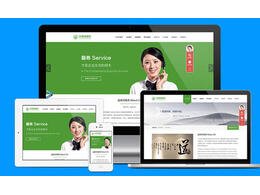 企信網(wǎng)絡(luò)企業(yè)網(wǎng)站建設(shè)一條龍服務(wù)