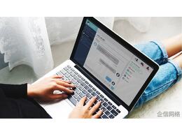 網站推廣的6種有效方法