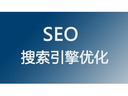 通過做網站和網絡推廣可以賺到100W嗎